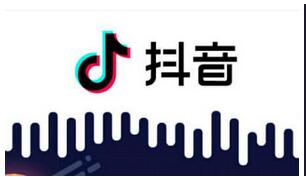 短视频APP开发爆火,短视频APP开发具备哪些功能