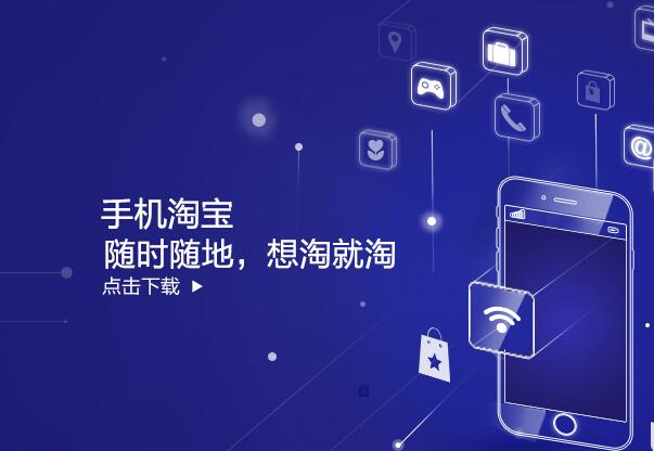 店家为什么怕淘宝客,2019淘宝客还可以做吗