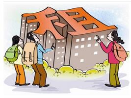 租房小程序开发:租房小程序开发具备哪些功能