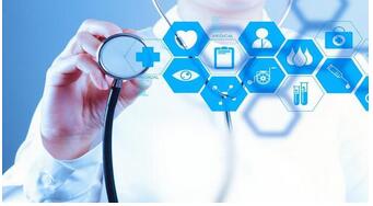 医疗小程序开发:提高医院工作效率,改善服务体验