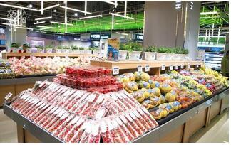 疫情当下,超市零售如何扭转时机