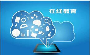 在线教育平台开发,教育直播源码开发,在线教育直播平台功能开发方案