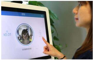 微信|支付宝刷脸支付,刷脸支付系统有什么优势