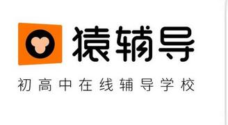 类似猿辅导APP开发:猿辅导APP案例解析