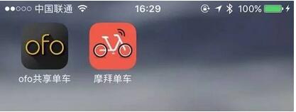 资源共享app开发:哪些行业适合共享模式APP开发