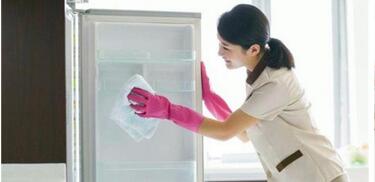 家政小程序开发,同城家政类小程序开发需要多少钱?