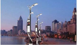 城市智慧路灯系统开发解决方案