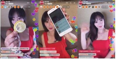 腾讯直播搭建基于微信生态的直播间,更友好的私域流量变现工具