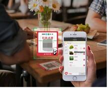 餐厅在线点餐小程序开发:扫码点餐,简单快捷