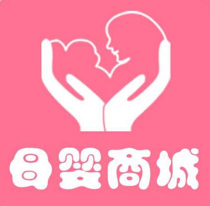 母婴商城APP开发:母婴商城APP开发能解决哪些问题?带来哪些优势 母婴商城APP开发