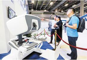 展会APP开发功能解决方案 展会APP开发功能解决方案