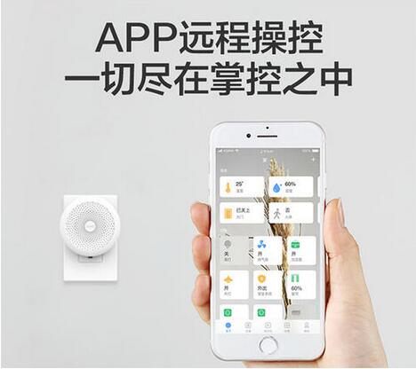 智能家居APP开发:远程操控,一切尽在掌控之中 智能家居APP开发:远程操控,一切尽在掌控之中