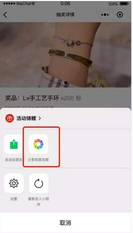 QQ截图20200709161815.jpg QQ截图20200709161815.jpg