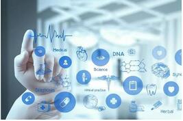 深圳医疗健康app开发 深圳医疗健康app开发