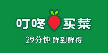 QQ截图20200408170449.jpg QQ截图20200408170449.jpg