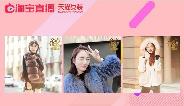 2020直播带货APP平台排行,直播带货APP平台排名 2020直播带货APP平台排行,直播带货APP平台排名