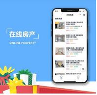 房地产微信小程序开发 房地产微信小程序开发