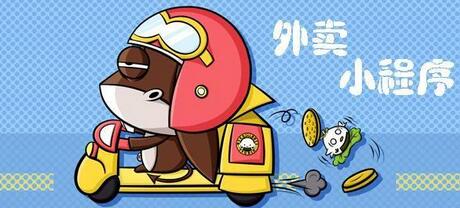 QQ截图20201009160947.jpg QQ截图20201009160947.jpg