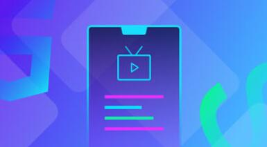 直播小程序开发的优势 直播小程序开发的优势