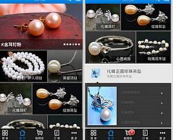 QQ截图20201019155301.jpg QQ截图20201019155301.jpg